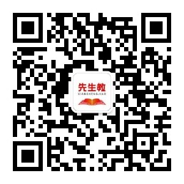 天津家教网微信公众号