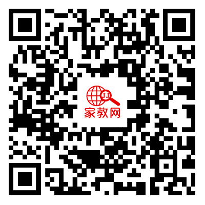 天津家教网APP下载